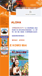 Mobile Screenshot of hulataipei.com